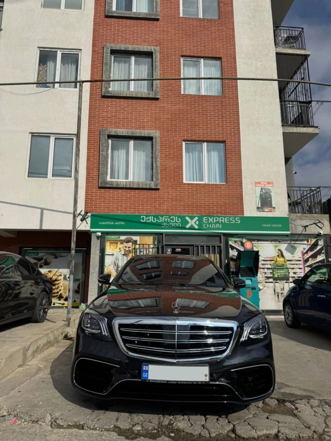 Mercedes-benz sclass 2017 view 4