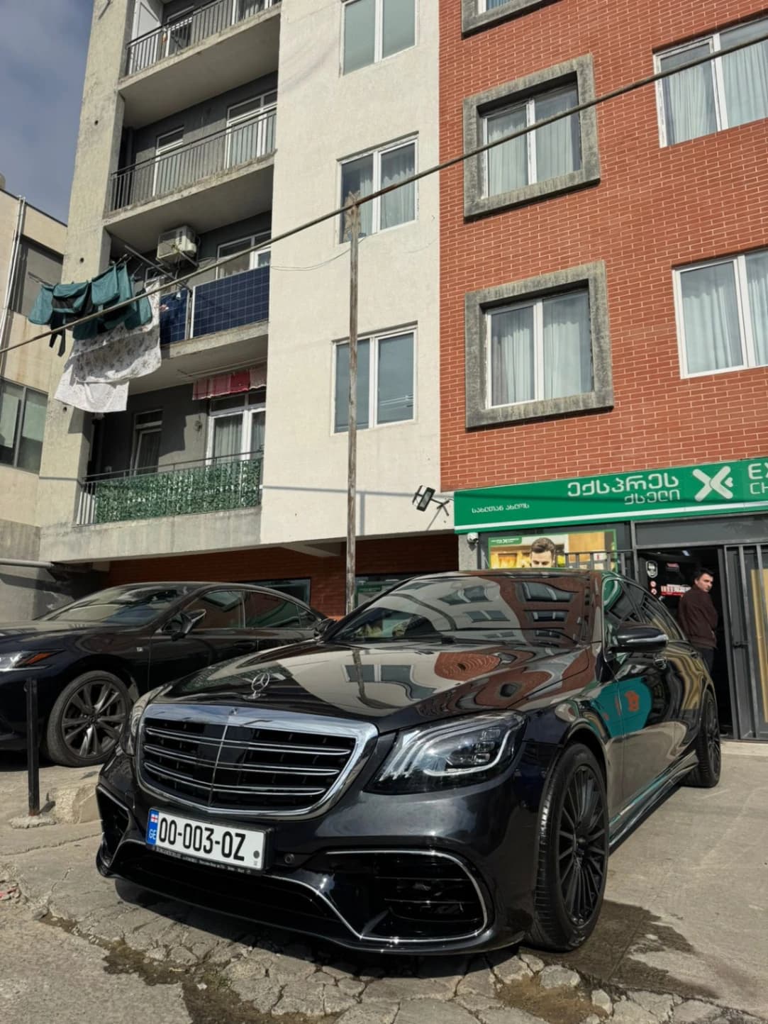 Mercedes-benz sclass 2017 view 3